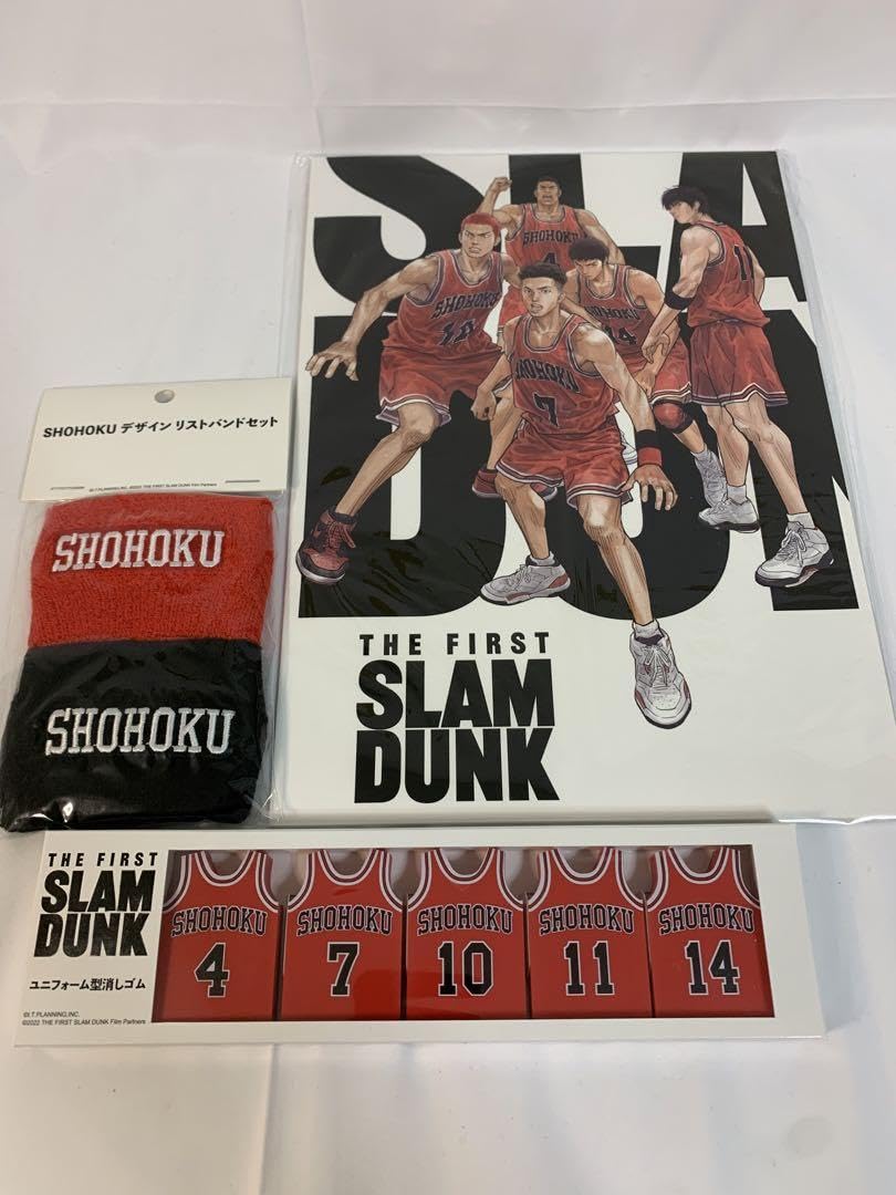 スラムダンク　ユニフォーム型消しゴム　リストバンドセット THE FIRST SLAM DUNK ユニフォーム型消しゴム: ステーショナリー